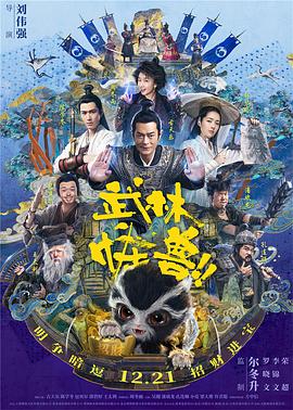 七次郎最新免费永久观看